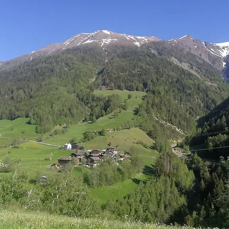 Alpenrose Apartment *